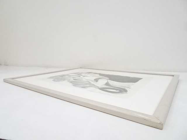 5635451: SERGE MARJISSE / FRAMED LITHOGRAPH / PORTRAIT 51/250 | eBay